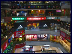 Shopping mall, Gangding, Tianhe district.